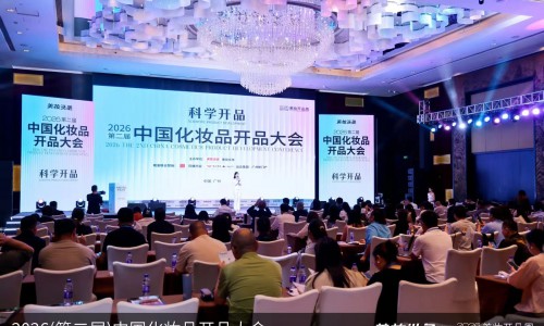 私信品牌胶原无线瓶荣获2026科学配方大奖